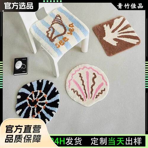 防滑簇绒椅垫办公室久坐屁屁坐垫防凉仿羊绒座垫一件汽车坐垫