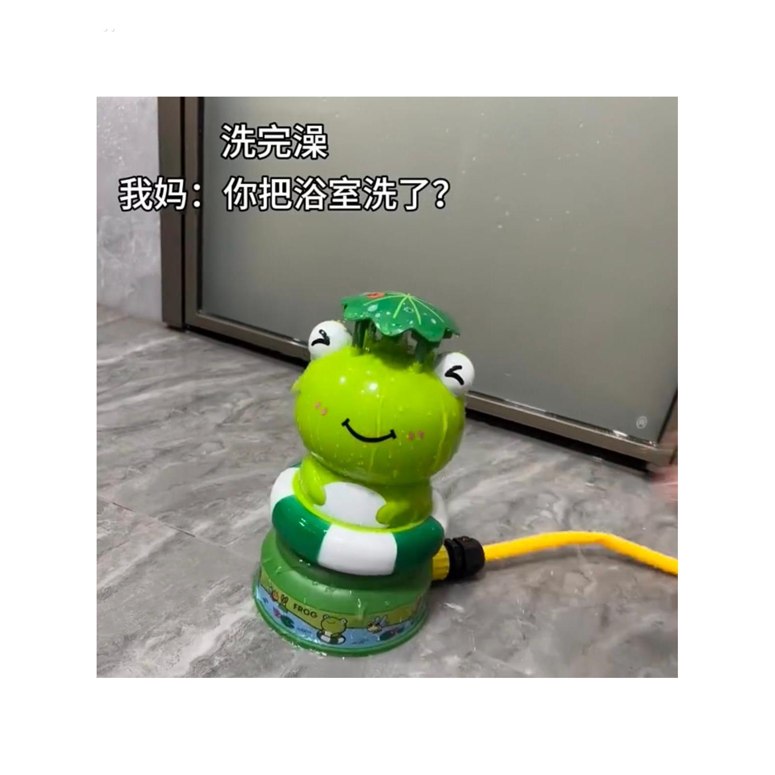 喷水青蛙旋转飞天喷水火箭高压空中喷洒戏水玩具浴室儿童洗澡玩具