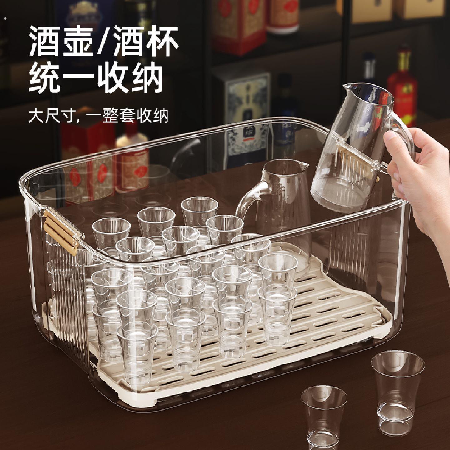 白酒杯防尘收纳盒沥水杯架玻璃杯子置物架桌面神器餐柜杯架子图片