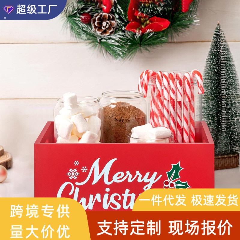 圣诞托盘收纳箱整理木质收纳箱圣诞糖果收纳整理摆放手提储物