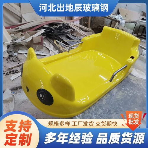 玻璃钢机箱外壳玻璃钢设备外壳定异型机箱机壳可加工