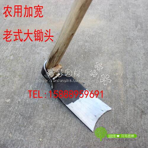 锻打优质锄头 加宽轨道钢锄头 种菜除草锄头农用长柄大锄头工具