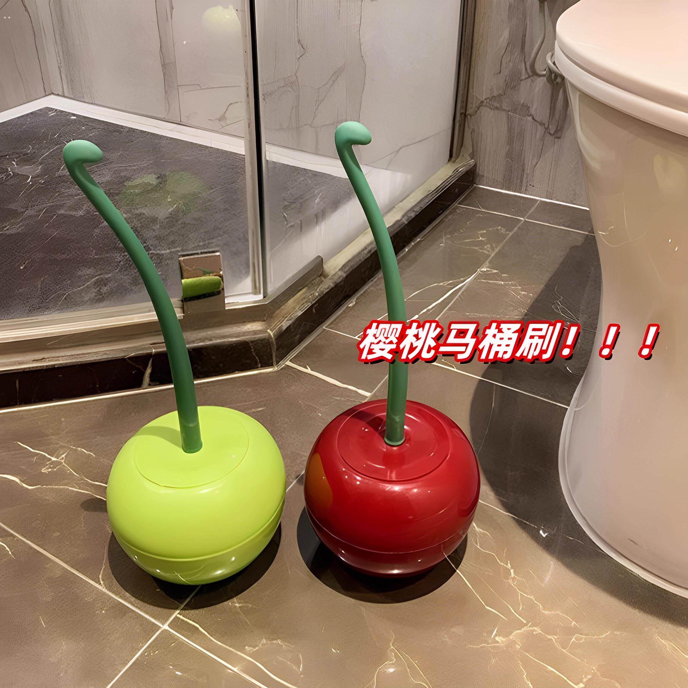 长柄软毛家用马桶刷樱桃马桶刷日用百货创意塑料清洁刷厕所刷套装