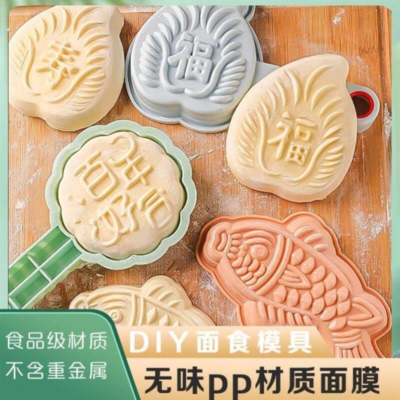 潮汕红桃粿果印模具龟粿印福双囍寿喜字木果印木质手工烘焙印仔粑