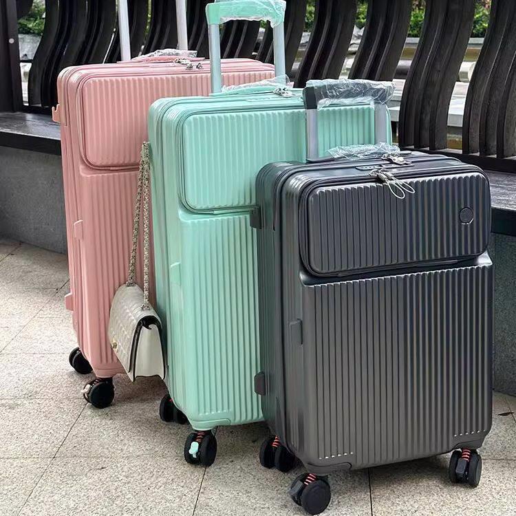 分销前置开口行李箱多功能刹车轮水杯架拉杆旅行箱登机小型20寸