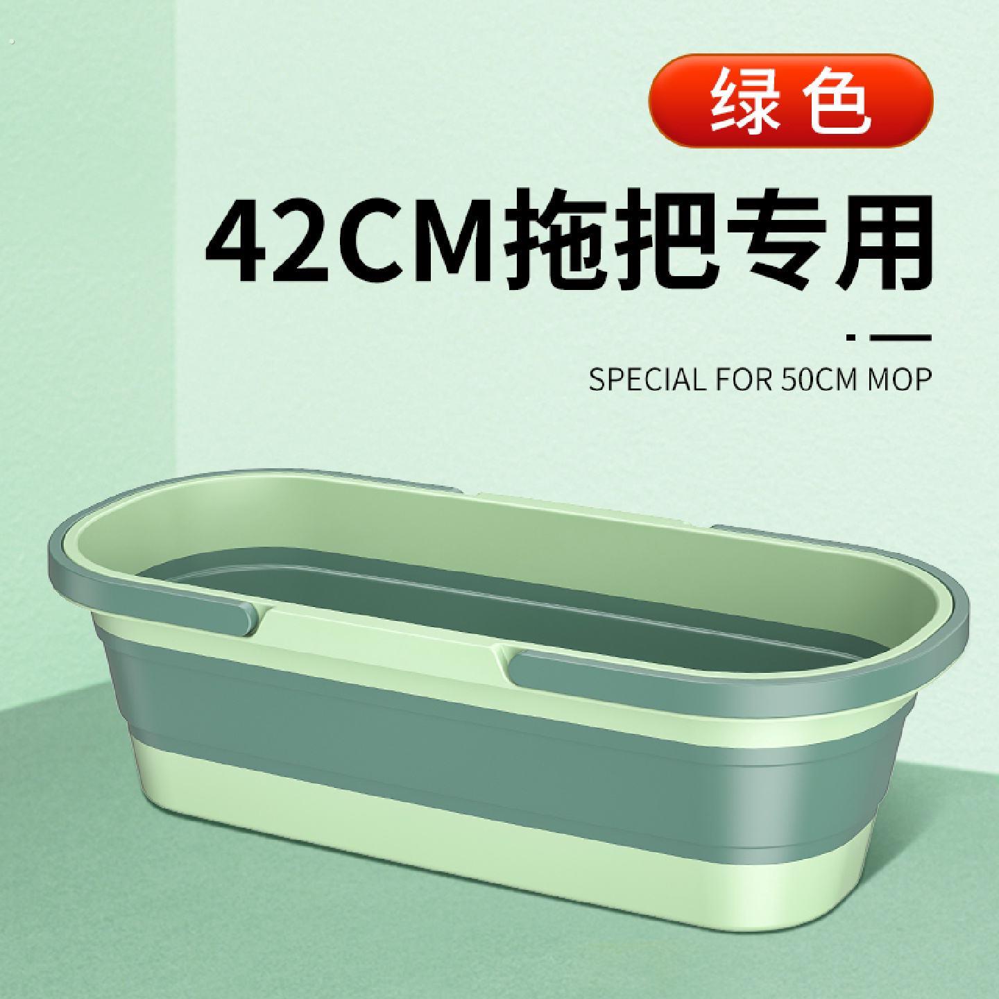 拖把桶长方形家用压缩折叠大水桶可携式塑料加厚拖布桶拖地挤水桶