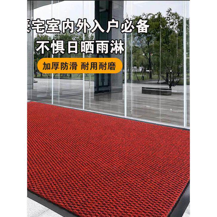 室外门防尘地垫地毯室外酒店入户门防滑脚垫室外酒店门厅进门脚垫