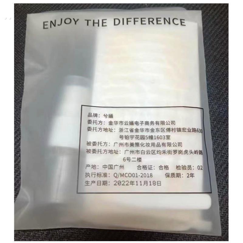 双眼皮贴无痕蕾丝网纱遇水即粘女隐形自然美目贴橄榄眼皮下垂