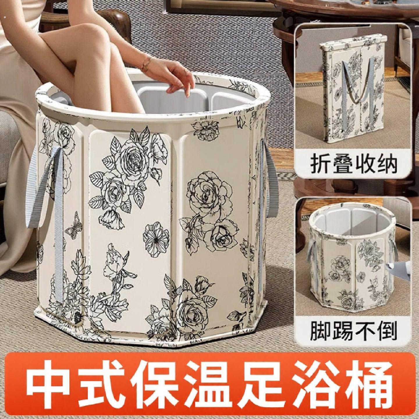 泡脚桶过小腿可折叠泡脚袋家用养身洗脚便携高深足浴盆保温洗脚盆