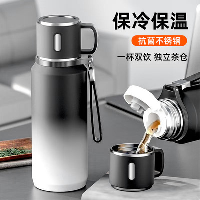 316不锈钢保温杯男款大容量渐变办公保冷焖闷泡茶杯子水杯壶