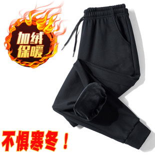 加绒加厚运动裤男宽松冬季大码休闲九分长裤子秋冬款不倒绒男卫裤