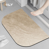 OGLY半圆硅藻泥浴室地垫家用吸水防滑垫厕所大理石纹脚垫吸水软垫