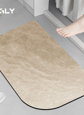 OGLY半圆硅藻泥浴室地垫家用吸水防滑垫厕所大理石纹脚垫吸水软垫