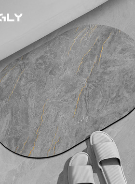 OGLY硅藻泥高端加厚浴室软垫吸水垫子卫生间脚垫速干浴室地垫防滑