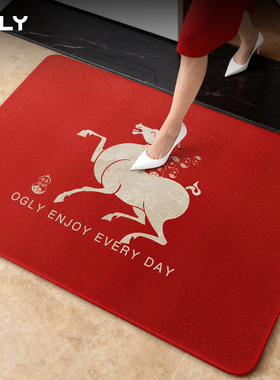 OGLY新年红色招财入户地垫家用防滑耐脏脚垫家居进门马年新年地毯