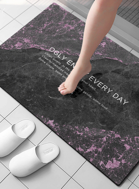 OGLY浴室硅藻泥吸水防滑地垫卫生间厕所门口速干脚垫家用厨房地垫