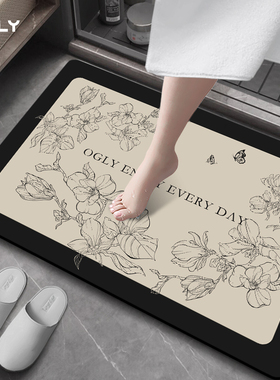 OGLY浴室地垫脏防滑软垫耐脚垫高级感卫生间门口硅藻泥地垫吸水垫