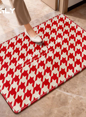 OGLY新年红色千鸟格招财入户地垫家用防滑耐脏脚垫家居进门地毯