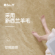 OGLY地毯客厅大宅标配轻奢高级进口羊毛现代极简纯色别墅家用卧室
