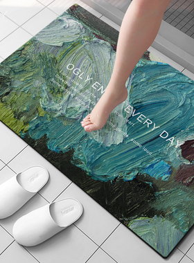 OGLY硅藻泥浴室软垫子防滑垫北欧卫生间厕所门口速干脚垫吸水地垫