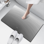 OGLY浴室地垫吸水防滑垫子家用脚垫淋浴洗澡卫生间吸水软垫新中式
