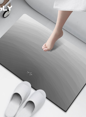 OGLY浴室地垫吸水防滑垫子家用脚垫淋浴洗澡卫生间吸水软垫新中式