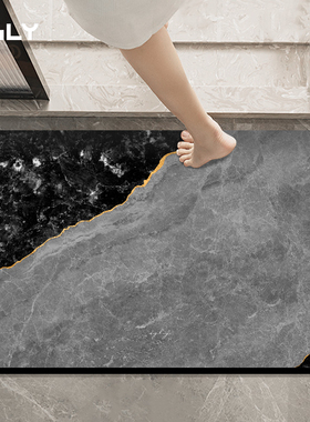 OGLY高端浴室吸水地垫硅藻泥垫子厕所速干脚垫软垫卫生间防滑垫