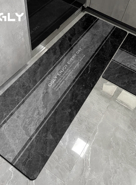 OGLY极简大理石纹厨房地垫家用防滑脚垫高端灰色长条形吸水耐脏垫