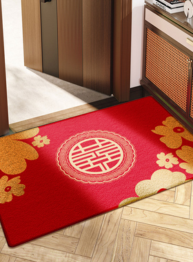 OGLY新中式喜庆红色入户门地垫出入平安家用门垫玄关地毯门口脚垫