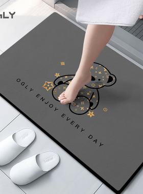 OGLY浴室防滑硅藻泥地垫厨房浴室脚垫吸水卫生间厕所门口速干脚垫