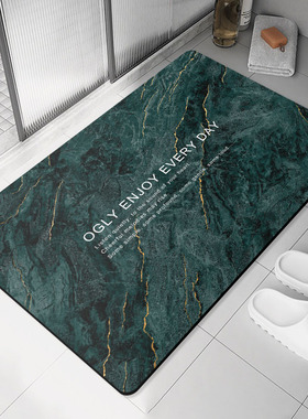 OGLY2024硅藻泥浴室吸水地垫软垫绿色大理石纹垫子防滑垫吸水脚垫