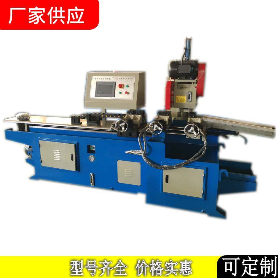 全自动切管机425CNC自动送料型高精度高效率圆锯机厂家供应