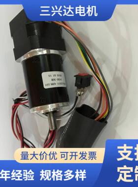 厂家供应微型电机无刷行星减速电机40XXJSX71-42BLS01