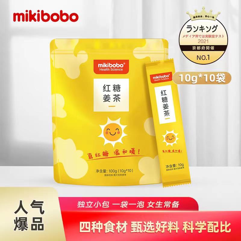 红糖姜茶女性mikibobo