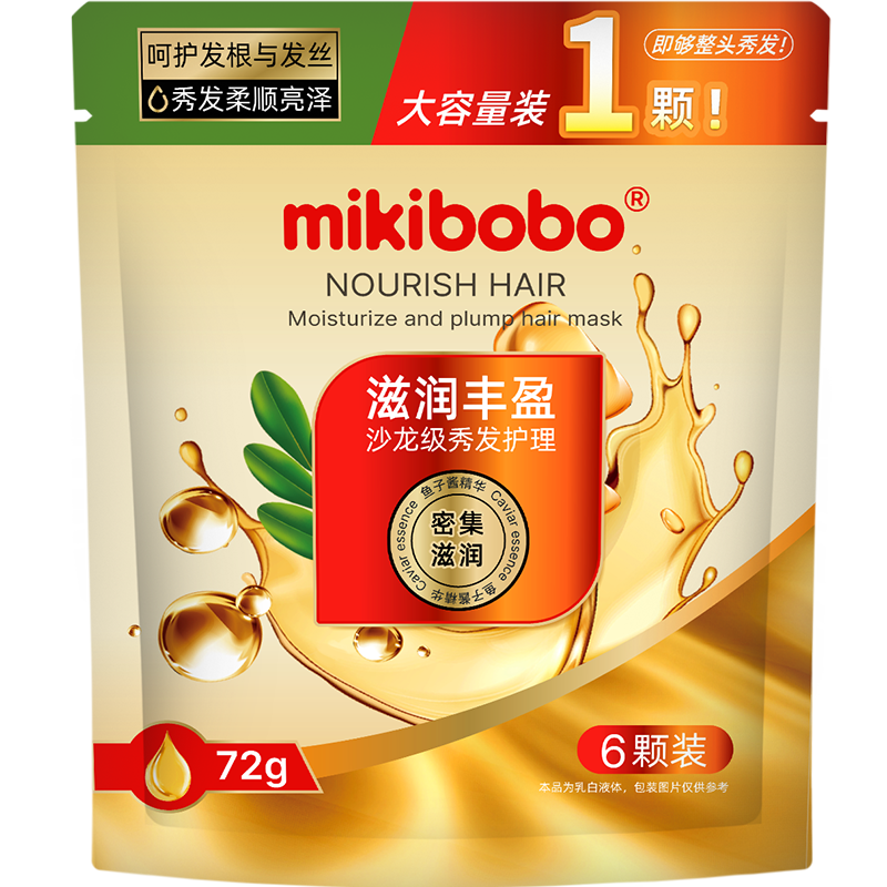 mikiboboӽӯĤ 72g19.9Ԫȯ
