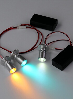 电池盒迷你LED小射灯 手办盒展示柜台模型装饰灯3V 1W电池DIY灯泡