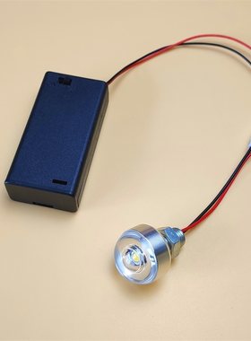 diy超亮手工迷你带开关led灯泡
