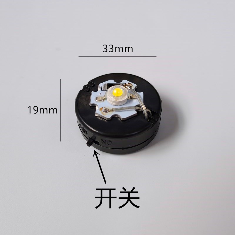 迷你DIY手工发光制作材料纽扣电池小彩灯高亮LED电子灯泡灯珠装饰