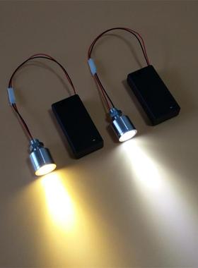 led电池盒一拖二迷你1W小射灯手办盒展示柜台模型聚光彩色小灯泡