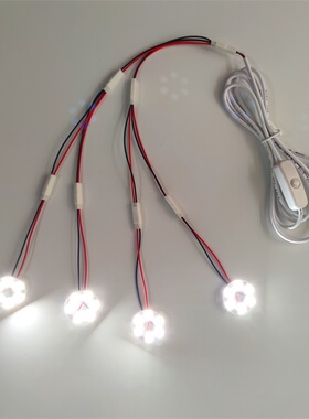 灯板多个并联照明专拍 3.7-5V光源LED灯USB供电DIY装饰灯电子灯泡