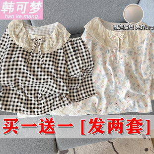 买一送一睡衣女夏季 短袖 短裤 云朵棉带胸垫女花边娃娃领家居服套装
