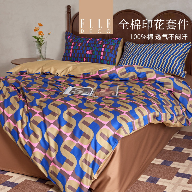 ELLEDECO新品全棉贡缎四件套