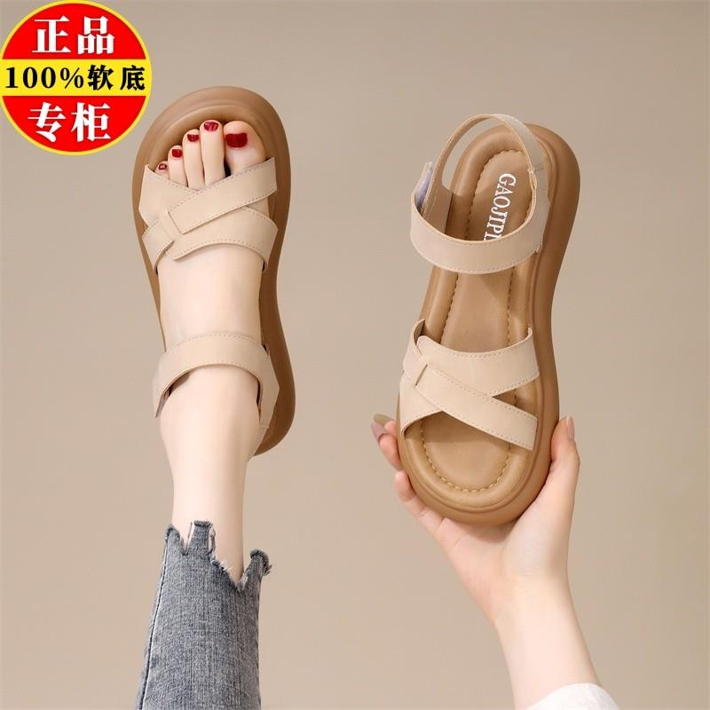 简约百搭不累脚轻便软底凉鞋女夏季休闲后绑带平底防滑休闲沙滩鞋