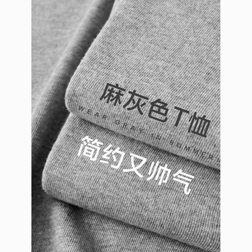 美式复古高级感短袖T恤男女款2025夏季新款重磅纯棉休闲圆领上衣