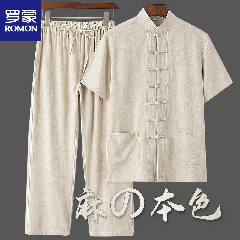 中国风亚麻套装男士2025夏季新款中老年爸爸短袖t恤唐装裤子