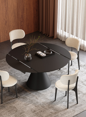 黑色岩板可伸缩圆形餐桌家用小户型现代简约新款实木折叠圆形餐桌