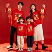 红色卫衣套头加绒 一家三口四口全家福平安喜乐新年款 洋气 亲子装