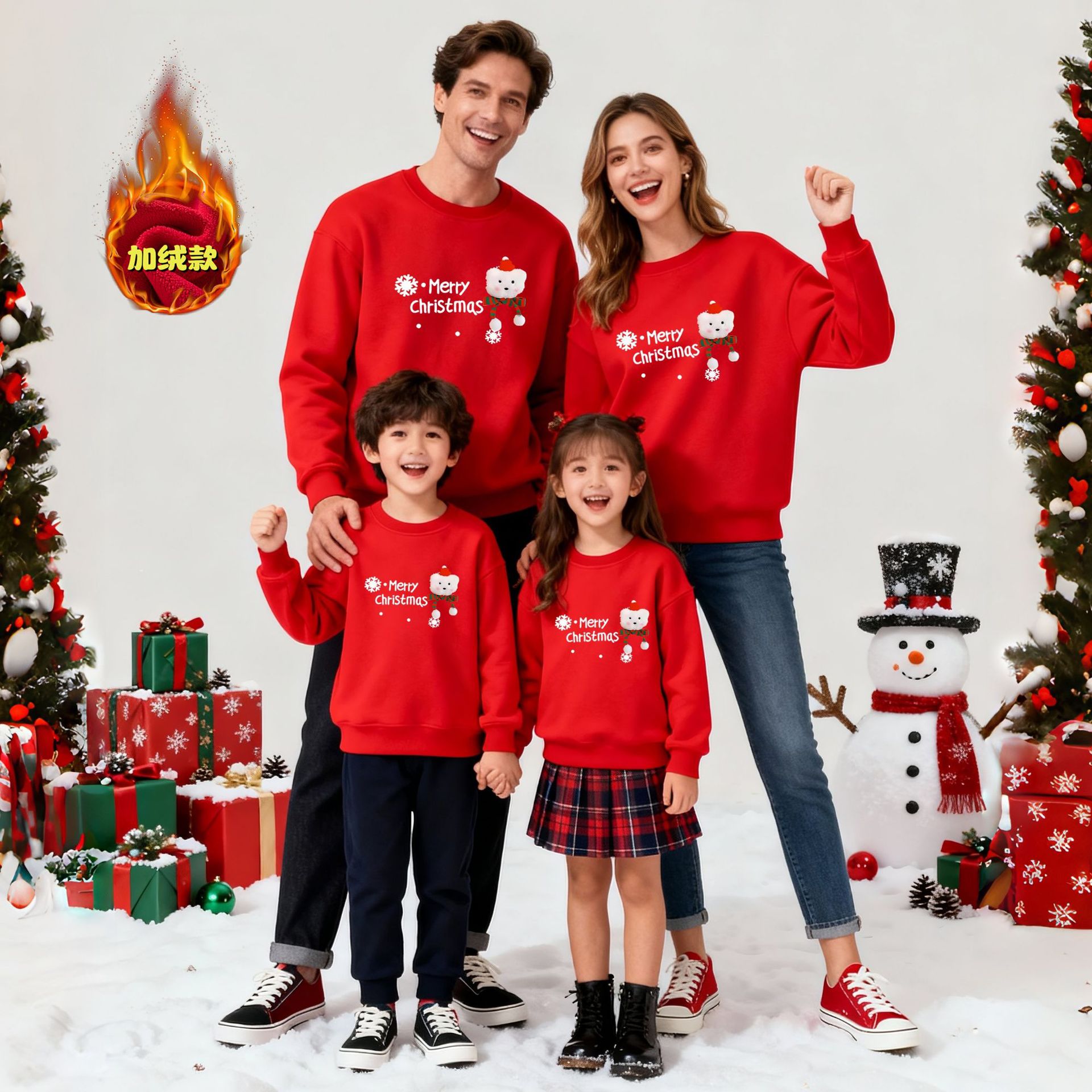 圣诞节红色亲肤柔软舒适卫衣全家亲子装上衣外贸厂家货源