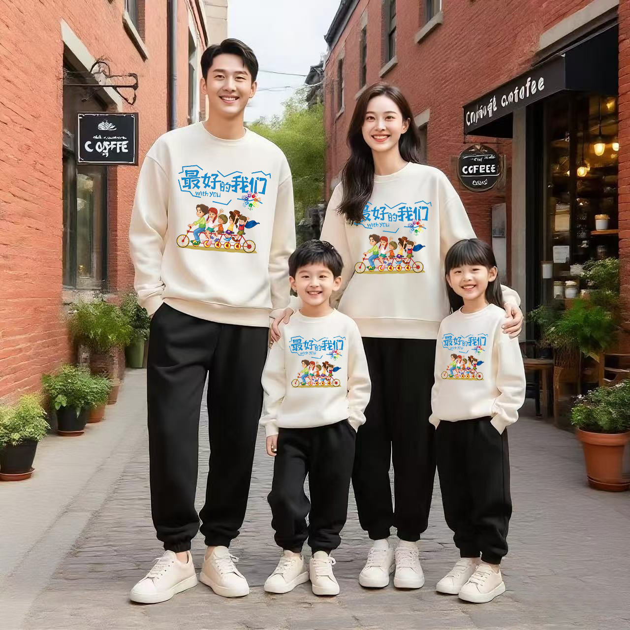 童装亲子装一家三口四口幼儿园活动班服的我们学生表演服装