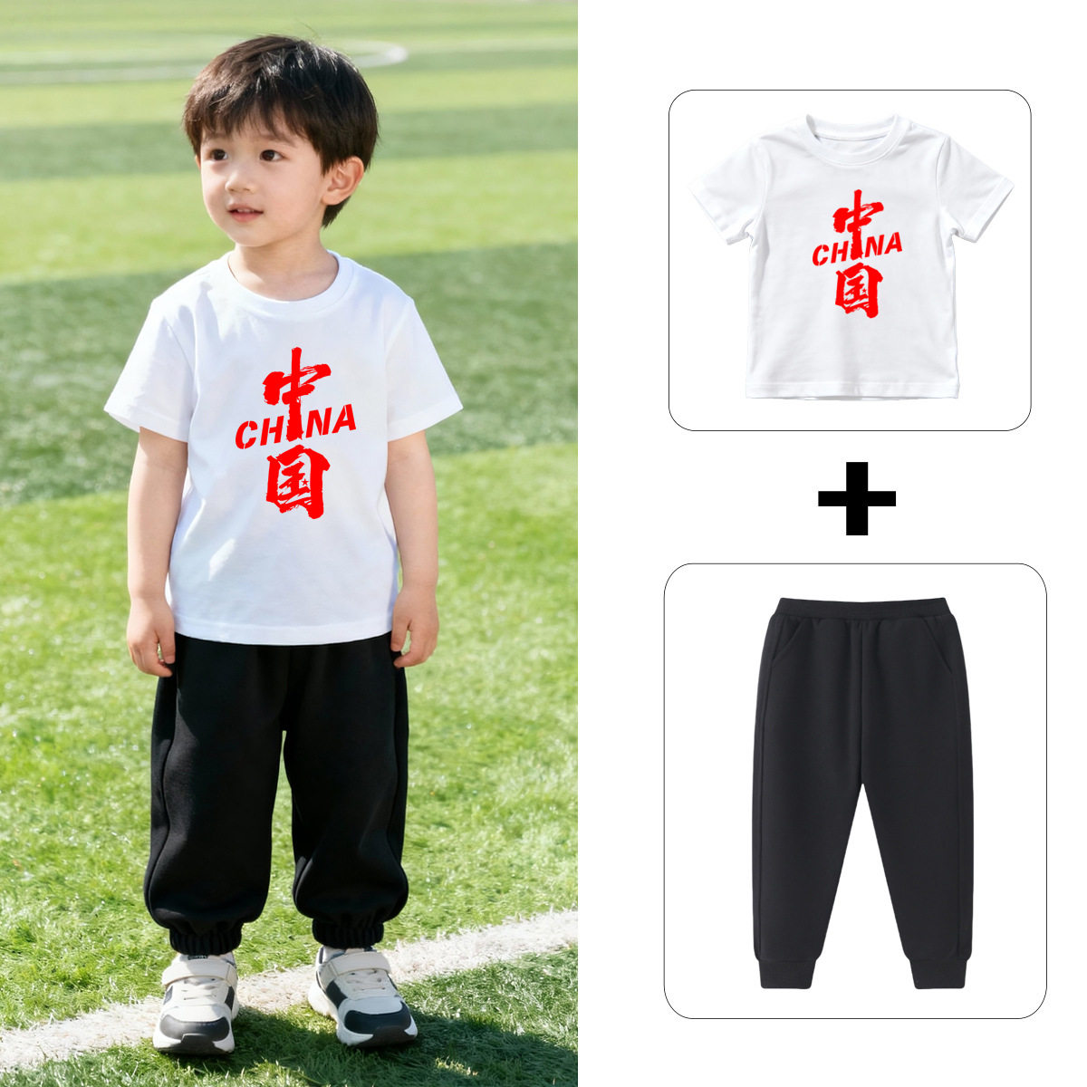 我爱中国梦儿童白色短袖卫裤两件套装祖国题材合唱团集体活动服装,童装/婴儿装/亲子装,T恤,淘宝优惠券,粉丝福利购,淘宝优惠卷